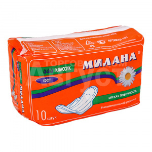 Прокладки гигиенические Милана Классик софт, 10 шт