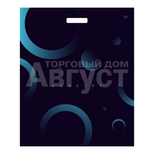 Пакет полиэтиленовый Концеп, вырубная ручка 60*50 см