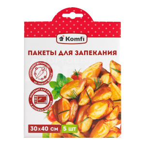 Пакеты для запекания Komfi BSP113P, 30*40, 5 шт