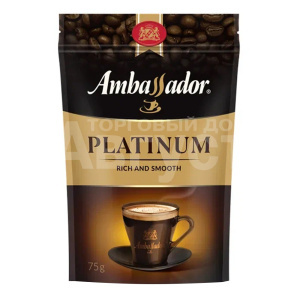 Кофе Ambassador Platinum, растворимый, пакет, 75 г