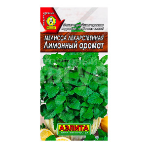 Семена трав АЭЛИТА мелисса Лимонный аромат, цп, 0,1 г