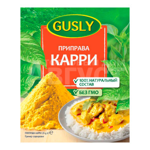Приправа Gusly Карри, 25 г