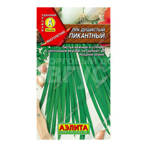 Семена АЭЛИТА лук душистый Пикантный, цп, 0,5 г