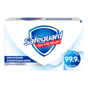 Мыло туалетное Safeguard Классическое белое, 100 гр