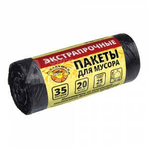 Пакеты для мусора Ладушки экстрапрочные, новые, 35 л, 20 шт