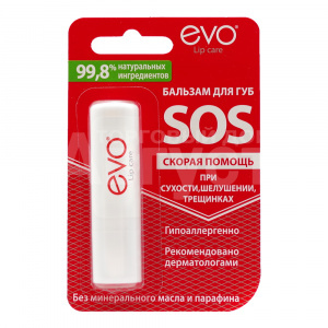 Бальзам для губ EVO SOS скорая помощь, 2,8 г