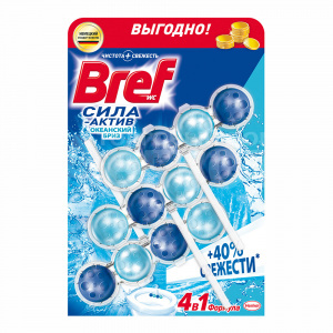 Блок туалетный Bref Сила-актив океанский бриз 3*50г