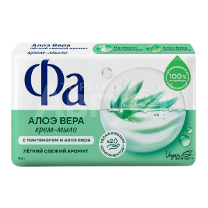 Крем-мыло туалетное Фа твёрдое,Алоэ Вера, 90 г