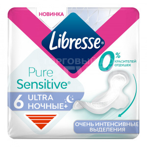 Прокладки гигиенические Libresse Pure Sensitive Ultra Ночные, 6 шт