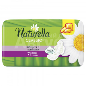 Прокладки гигиенические Naturella Classic Maxi, 7 шт