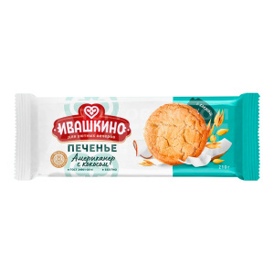 Печенье Ивашкино Американер с кокосом, 210 г