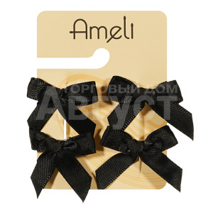 Набор для волос Ameli WAT25812-177 зажим бант мини черный, 4 шт