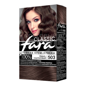 Краска для волос Fara тон 503, темно-каштановый