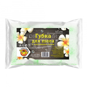 Губка для тела Ладушки ДТ9009 с массажным слоем прямоугольная, салатовый