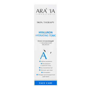Тоник для лица ARAVIA Hyaluron Hydrating Tonic увлажняющий с гиалуроновой кислотой, 200 мл