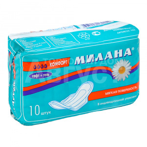 Прокладки гигиенические Милана Комфорт софт, 10 шт