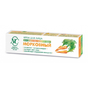Крем для лица Невская косметика Морковный, 40 мл