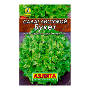 Семена зелени АЭЛИТА Салат Букет листовой, цп, 0,5 г