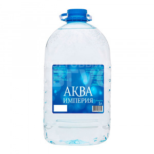 Вода негазированная Аква-Империя, 5 л