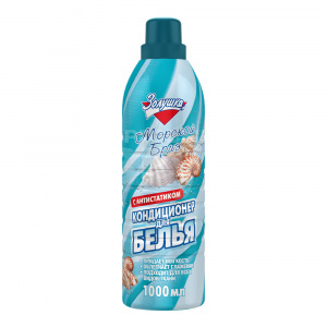 Кондиционер для белья Золушка Морской Бриз, 1 л