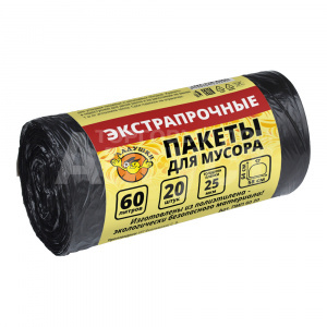 Пакеты для мусора Ладушки экстрапрочные, новые, 60 л, 20 шт