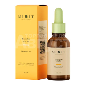 Сыворотка для лица Mixit тонизирующая, с Витамином С, 30 мл