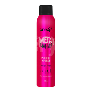 Лак для волос ONE4ME Мегамания, 250 мл