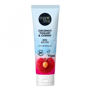 Мусс для тела Organic Shop Coconut yogurt Увлажняющий, 200 мл