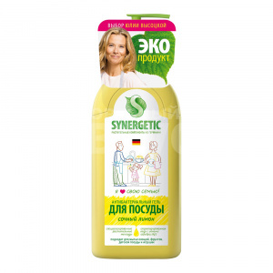 Средство для мытья посуды SYNERGETIC лимон, дозатор, 500 мл