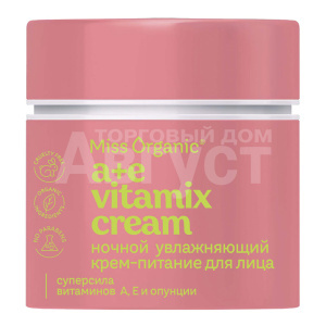 Крем для лица Miss Organic А+E Vitamix Cream ночной увлажняющий крем - питание, 45 мл