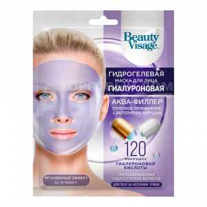 Маска для лица Фитокосметик Beauty Visage гидрогелевая Аква-филлер, 38 г