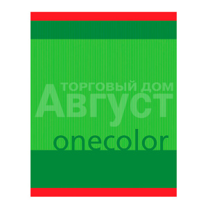 Ежедневник Brauberg 402785 48 листов, линия, Монохром, скоба, офсет №2 ЭКОНОМ