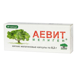 Бад Аевит Мелиген капсулы 200 мг, 20 шт