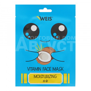 Маска для лица Weis Kawaii омолаживающая с экстрактом кокоса, 23 г