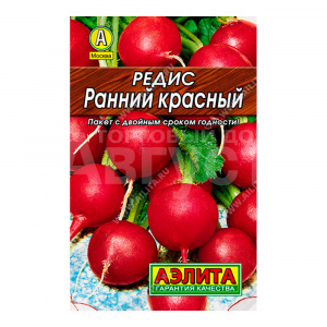 Семена редис Ранний красный, Лидер, 2 г