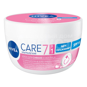 Крем-филлер для лица Nivea Care Ультралегкий 7 в 1, 100 мл
