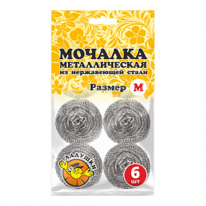 Мочалка металлическая Ладушки МЛ-06 14 г, размер М, 6 шт нержавеющая сталь