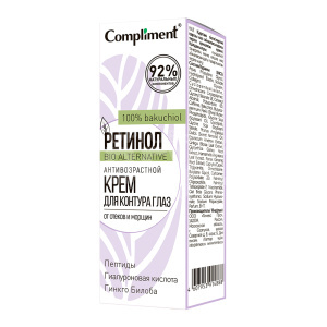 Крем для контура глаз Compliment Retinol Forte Антивозрастная сыворотка, 25 мл
