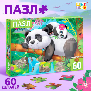 Пазл Puzzle Time 7018710 Панды, 60 элемента