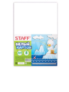 Картон Staff белый, 8 листов