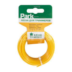 Леска для тримера Park 990591 звезда 2,4 мм15 м