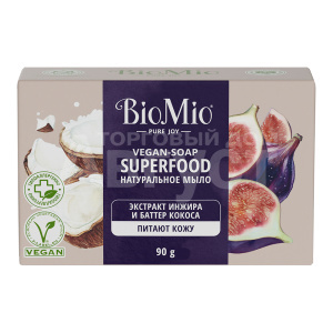 Мыло натуральное веганское BioMio BIO-SOAP инжир и кокос, 90 г