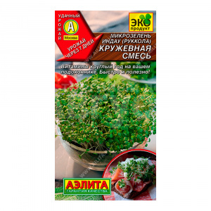 Семена АЭЛИТА руккола Кружевная смесь, цп, 3 г