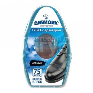 Губка для обуви Дивидик для гладкой кожи с дозатором, черная