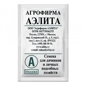 Семена АЭЛИТА лук батун Русский зимний бп, 0,2 г