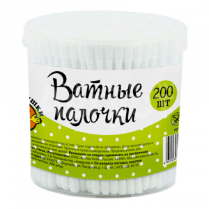 Ватные палочки Ладушки из гибкого пластика в банке, 200 шт