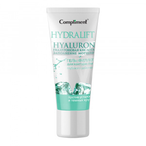Гель-филлер для контура глаз Compliment Hydralift Hyaluron глубокого действия, 25 мл