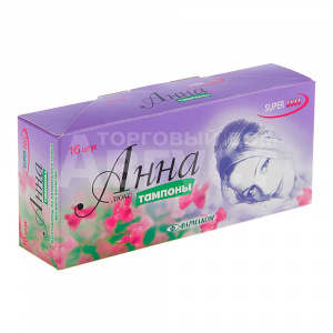 Тампоны гигиенические Анна Люкс super, 4 капли, 16 шт