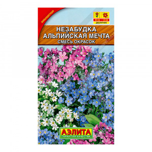 Семена АЭЛИТА Незабудка Альпийская мечта смесь окрасок, 0,2 г