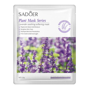 Маска для лица Sadoer тканевая, с эксктрктом цветов лаванды, питательная, 25 г